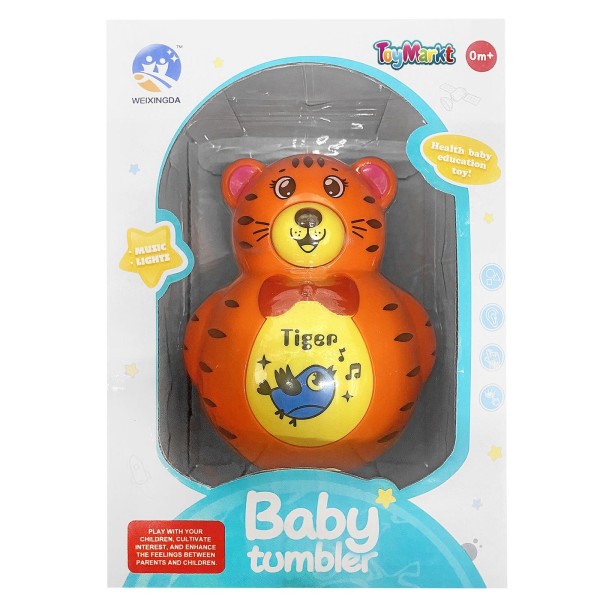 Βρεφικό happy tiger μπαταρίας