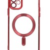 Θήκη Back Cover Σιλικόνης Με Τζαμάκι Κάμερας Και Magsafe (Iphone 11)