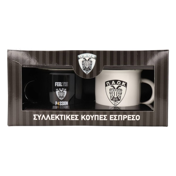 Σετ 2 τεμαχίων Κούπα Εσπρέσσο - ΠΑΟΚ Μπάσκετ