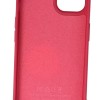 Θήκη Back Cover Silicone Case (Iphone 13)