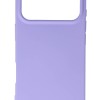 Θήκη Back Cover Silicone Case (Iphone 17 Pro)