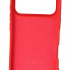 Θήκη Back Cover Silicone Case (Iphone 17 Pro)
