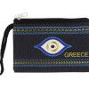 Νεσεσέρ Τσαντάκι Μικρό Με σχέδιο Μάτι - Greece
