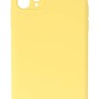 Siipro Back Cover Θήκη Silicone Case (Iphone 11 Pro Max)