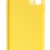 Siipro Back Cover Θήκη Silicone Case (Iphone 11 Pro Max)