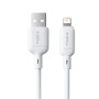 Baseus Silky series USB to Lightning Καλώδιο Φόρτισης 2m