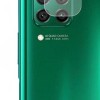 Camera Tempered Glass (Huawei P40 Lite)