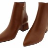 Δερμάτινα Μποτάκια με Χοντρό Τακούνι