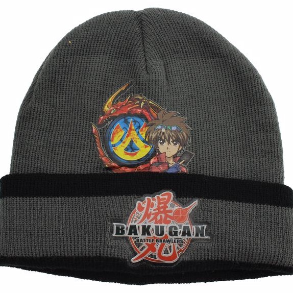 Stamion “BAKUGAN” Παιδικό σκουφί Γκρι Stamion “BAKUGAN” Παιδικό σκουφί Γκρι