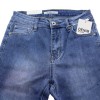 DENIM Γυναικείο Ψηλόμεσο Τζιν