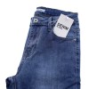DENIM Γυναικείο Ψηλόμεσο Τζιν