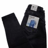 M.SARA Push Up High Waist Jeans Black M.SARA Push Up High Waist Jeans Black