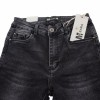 M.SARA Push Up High Waist Jeans Black M.SARA Push Up High Waist Jeans Black
