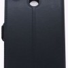 Oba Style Θήκη Book Με Call Display Και Δυνατότητα Απάντησης (Xiaomi Mi 8)