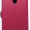 Oba Style Θήκη Book Με Call Display Και Δυνατότητα Απάντησης (Xiaomi Mi A2 & Xiaomi Mi 6x) Oba Style Θήκη Book Με Call Display Και Δυνατότητα Απάντησης (Xiaomi Mi A2 & Xiaomi Mi 6x)