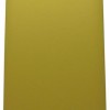 Siipro Back Cover Θήκη Σιλικόνης Ματ  (Xiaomi Redmi 6A)