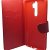 Oba Style Θήκη Book Wallet Πορτοφόλι (Xiaomi Redmi 9)