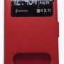 Oba Style Θήκη Book Με Call Display Και Δυνατότητα Απάντησης (Xiaomi Redmi Note 6 Pro)
