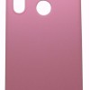 Siipro Back Cover Θήκη Σιλικόνης Ματ (Xiaomi Redmi Note 8T) Siipro Back Cover Θήκη Σιλικόνης Ματ (Xiaomi Redmi Note 8T)