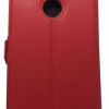 Oba Style Θήκη Book Με Call Display Και Δυνατότητα Απάντησης (Honor 8) Oba Style Θήκη Book Με Call Display Και Δυνατότητα Απάντησης (Honor 8)