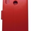B.D.L Θήκη Book Wallet Πορτοφόλι (Huawei P Smart Z & Huawei Y9 Prime 2019 & Honor 9X)