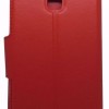 Oba Style Θήκη Book Wallet Πορτοφόλι (Huawei P9)