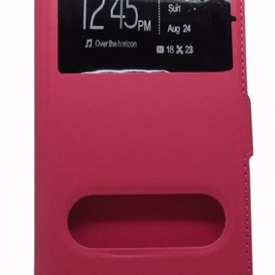 Θήκη Book Με Call Display Και Δυνατότητα Απάντησης (Huawei P9)