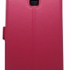 Θήκη Book Με Call Display Και Δυνατότητα Απάντησης (Huawei P9)
