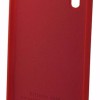 Siipro Back Cover Θήκη Silicone Cover Κόκκινο (Huawei P20)