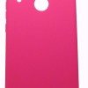 Oba Style Back Cover Θήκη Σιλικόνης Ματ (Huawei P20 Lite & Huawei Nova 3e)