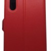 Oba Style Θήκη Book Με Call Display Και Δυνατότητα Απάντησης (Huawei P30) Oba Style Θήκη Book Με Call Display Και Δυνατότητα Απάντησης (Huawei P30)