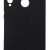 Back Cover Θήκη Σιλικόνης Ματ  (Huawei P40 Lite E & Huawei Y7p & Honor 9C)