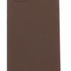 Siipro Back Cover Θήκη Σιλικόνης Ματ (Huawei Y5p & Honor 9S)