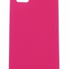 Siipro Back Cover Θήκη Σιλικόνης Ματ (Huawei Y5p & Honor 9S)