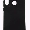 NEX.T Back Cover Θήκη Silicone Cover (Huawei Y6p)