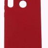 NEX.T Back Cover Θήκη Silicone Cover (Huawei Y6p)