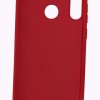 NEX.T Back Cover Θήκη Silicone Cover (Huawei Y6p)