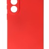 Back Cover Θήκη Silicone Case (Samsung Galaxy S26 Plus)