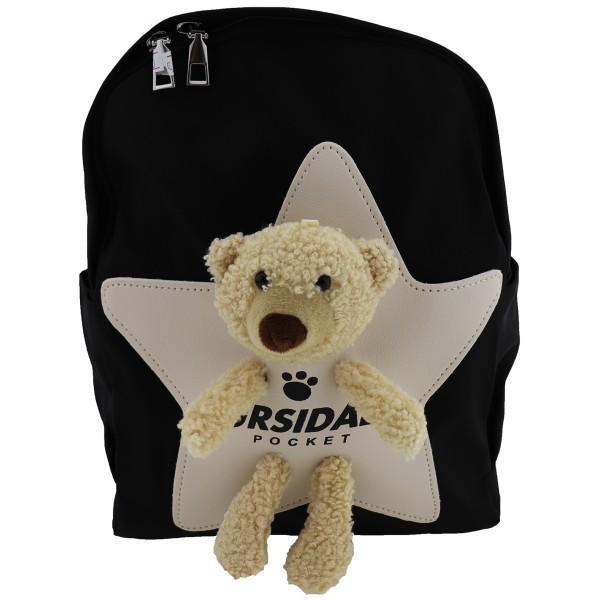 URSIDAE Pocket Παιδική Τσάντα Πλάτης Με Αρκουδάκι