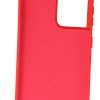 Back Cover Θήκη Silicone Case (Samsung Galaxy S21 Ultra)