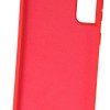 Back Cover Θήκη Silicone Case (Samsung Galaxy S21 Plus)