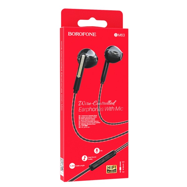 Borofone BM63 Ακουστικά Handsfree με Βύσμα 3.5mm AUX