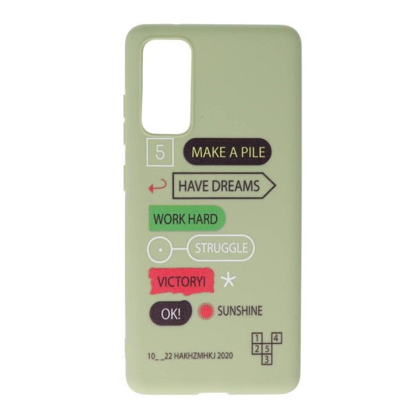 Cookover Back Cover Θήκη Σιλικόνης Με Σχέδια (Samsung Galaxy S20 FE)